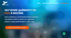 Desktop Screenshot of nemo.ru
