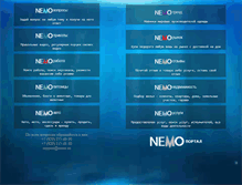 Tablet Screenshot of nemo.su